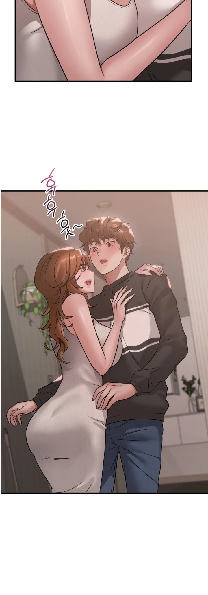 Read manhwa She Wants to Get Drunk Chapter 83 - SauceManhwa.com