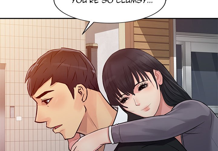 Read manhwa Just For You END Chapter 12 - SauceManhwa.com