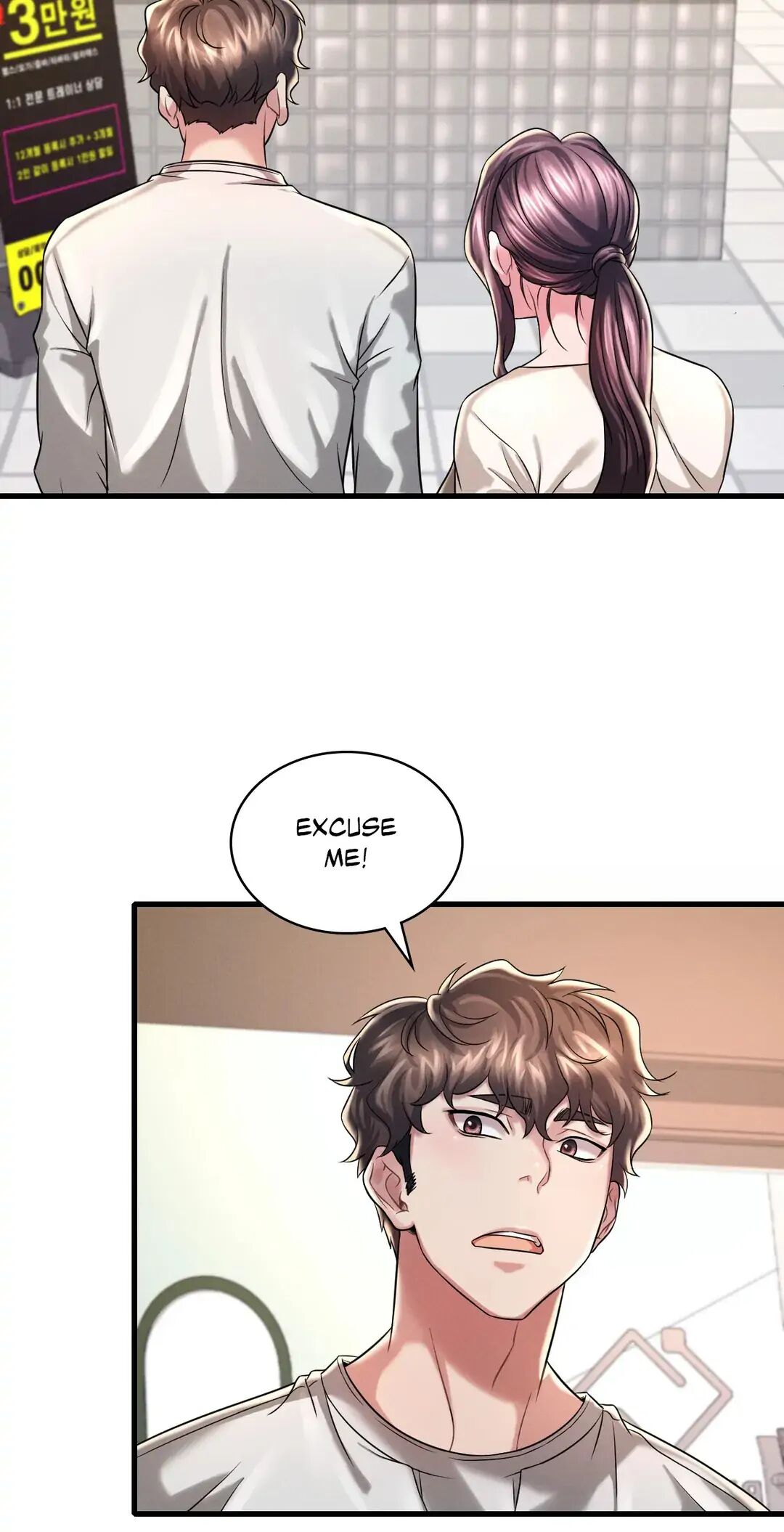 Read manhwa Drunk on You  Chapter 7 - SauceManhwa.com