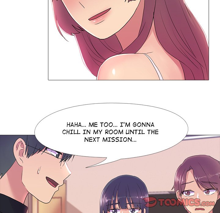 Read manhwa The Show Chapter 17 - SauceManhwa.com