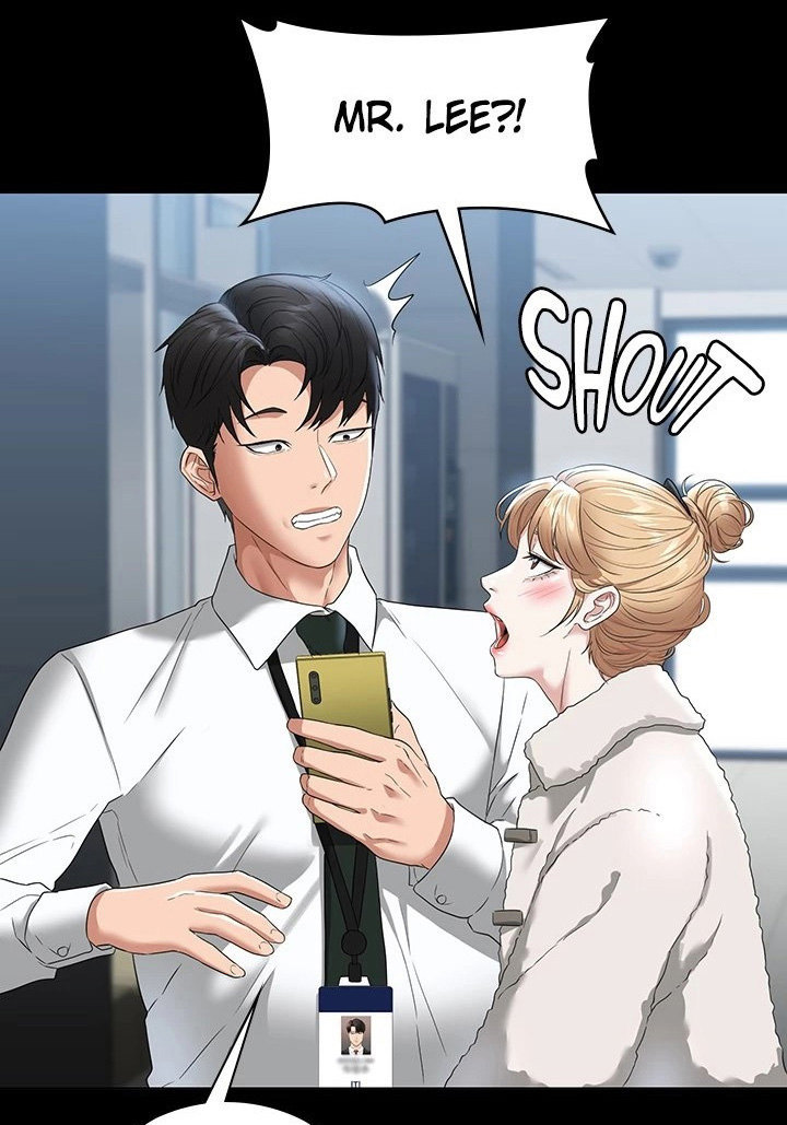 Read manhwa Supervisor Access Chapter 51 - SauceManhwa.com