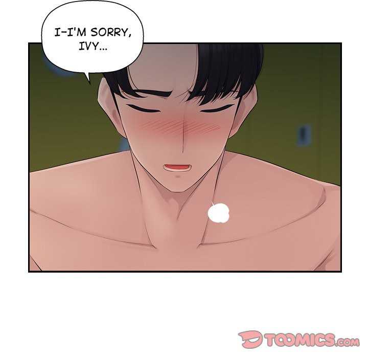 Read manhwa Office Desires End Chapter 19 - SauceManhwa.com