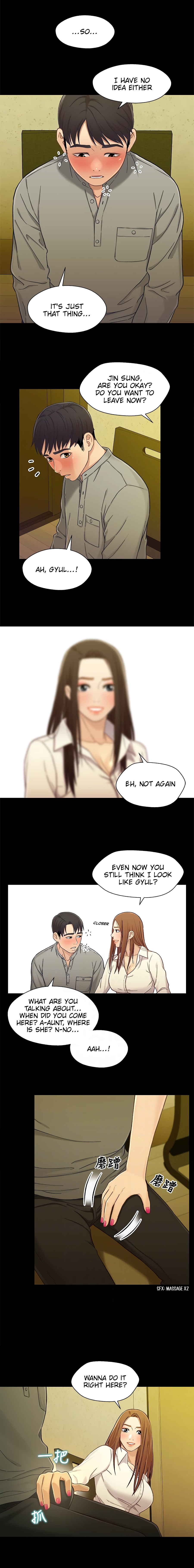 Read manhwa Siblings Chapter 19 - SauceManhwa.com