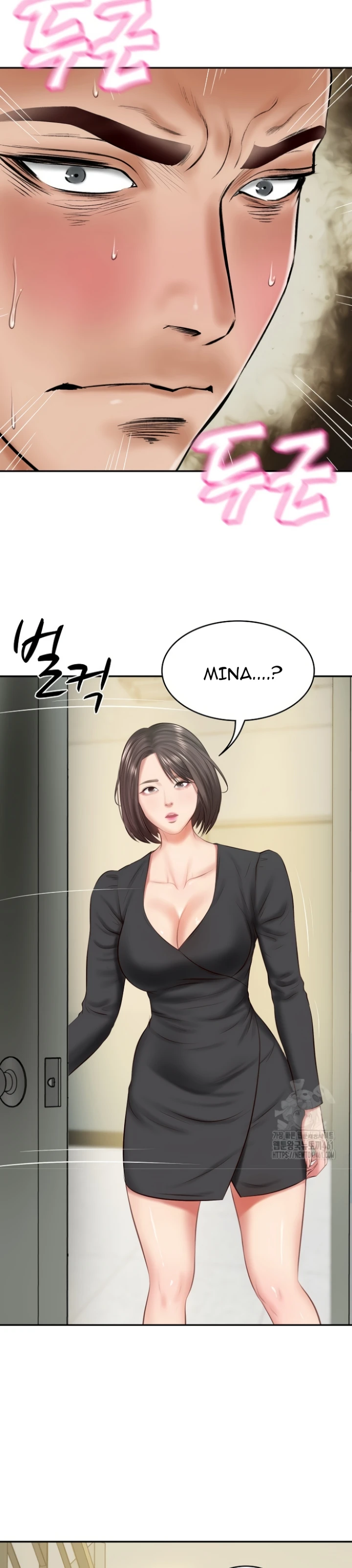 Read manhwa The Billionaire’s Monster Cock Son-In-Law  Chapter 15 - SauceManhwa.com