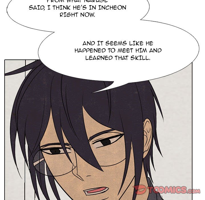 Read manhwa High School Devil Chapter 157 - SauceManhwa.com