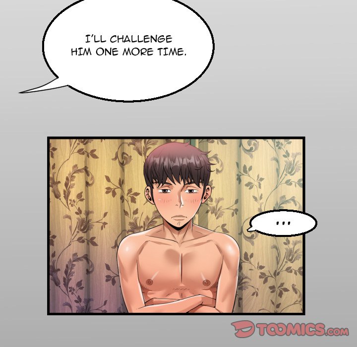 Read manhwa The Unforeseen Guest Chapter 116 - SauceManhwa.com