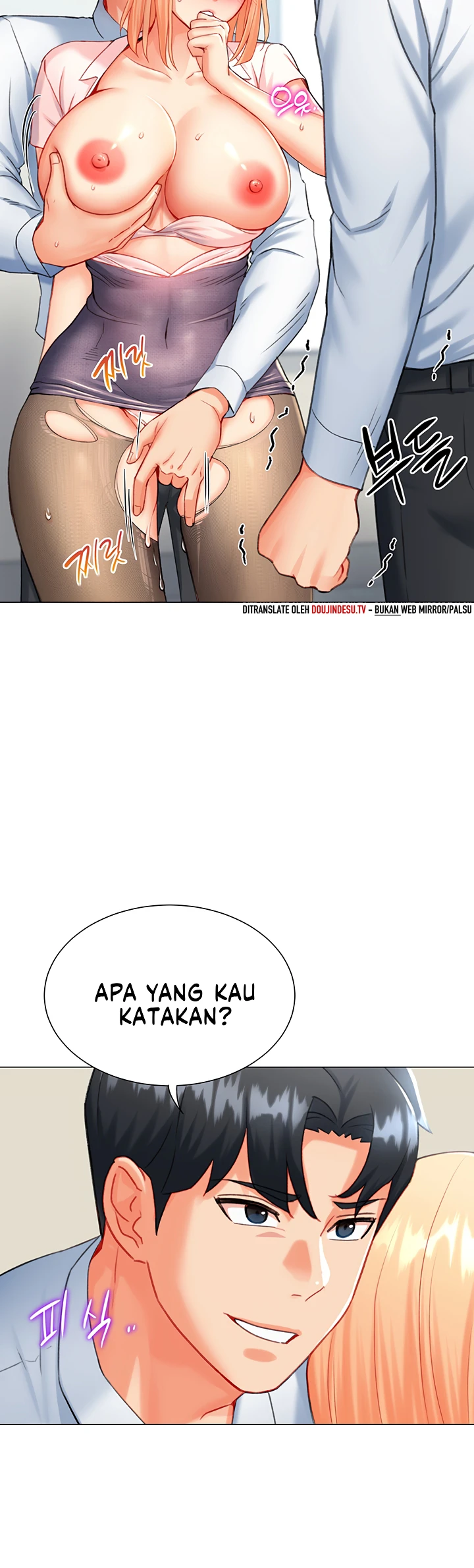 Read manhwa Love Gacha Chapter 7 - SauceManhwa.com