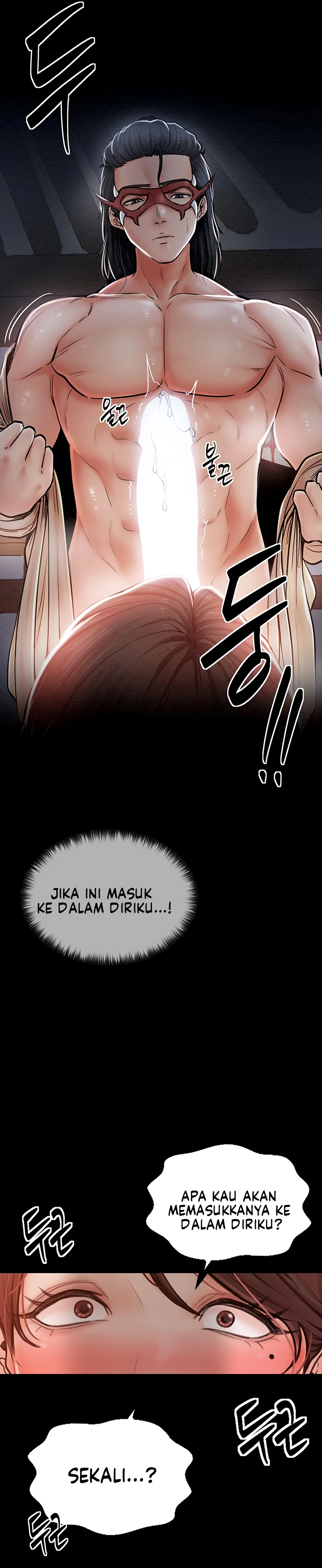 Read manhwa The Servant’s Story Chapter 2 - SauceManhwa.com