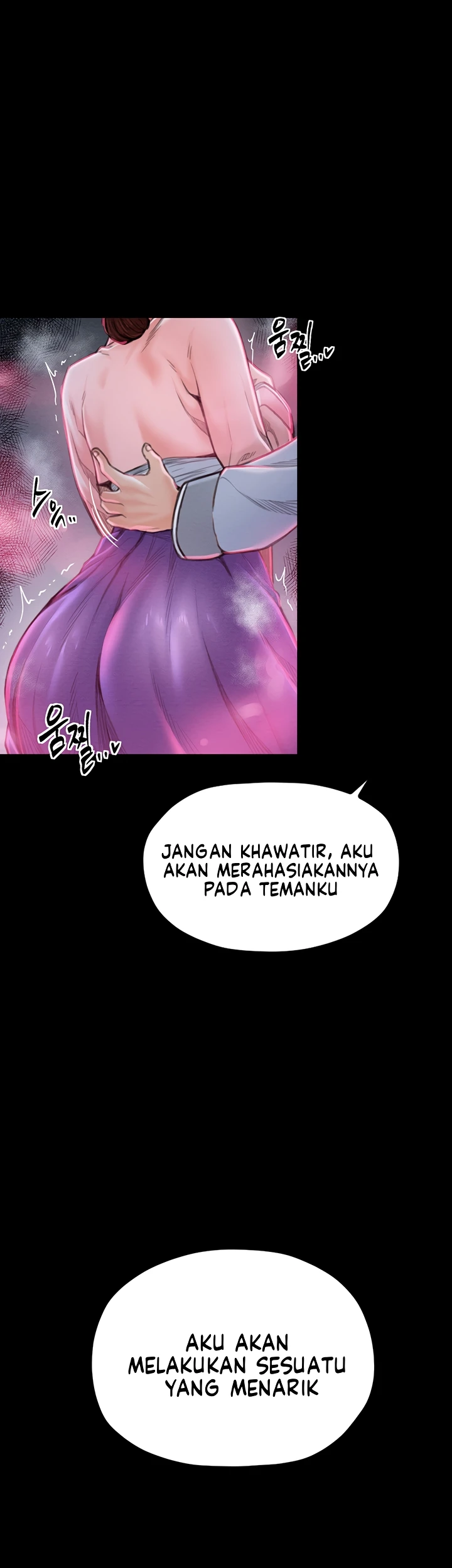 Read manhwa The Servant’s Story Chapter 11 - SauceManhwa.com