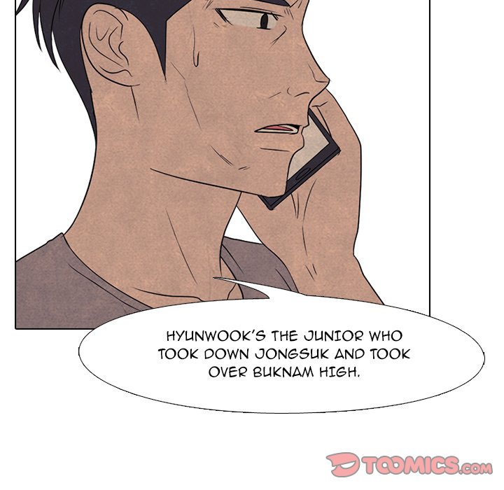 Read manhwa High School Devil Chapter 206 - SauceManhwa.com