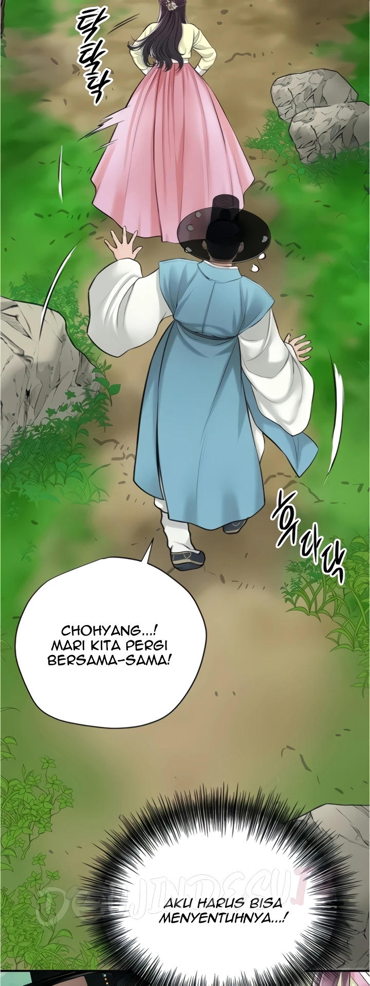 Read manhwa Brothel Chapter 24 - SauceManhwa.com