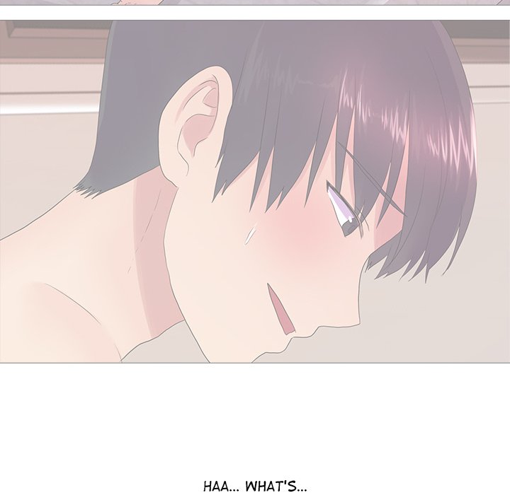 Read manhwa The Show Chapter 22 - SauceManhwa.com