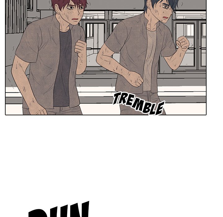 Read manhwa High School Devil Chapter 301 - SauceManhwa.com