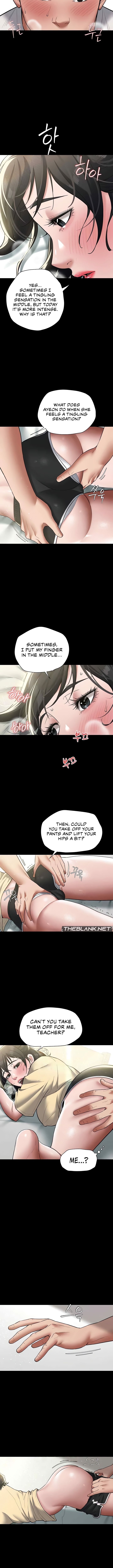 Read manhwa A Personal Vendetta Chapter 19 - SauceManhwa.com