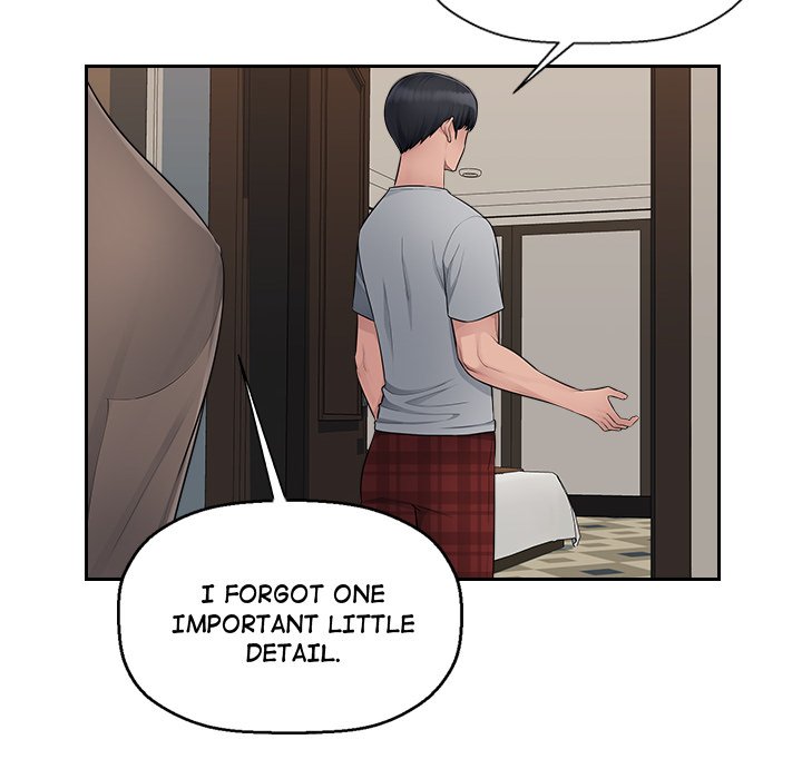 Read manhwa Office Desires End Chapter 8 - SauceManhwa.com