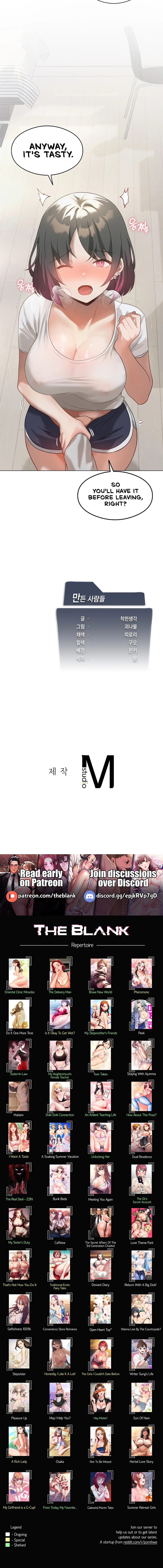 Read manhwa Pleasure up Chapter 14 - SauceManhwa.com