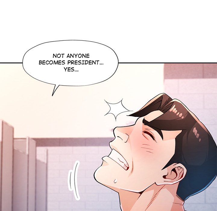 Read manhwa Wait, I’m a Married Woman! Chapter 35 - SauceManhwa.com