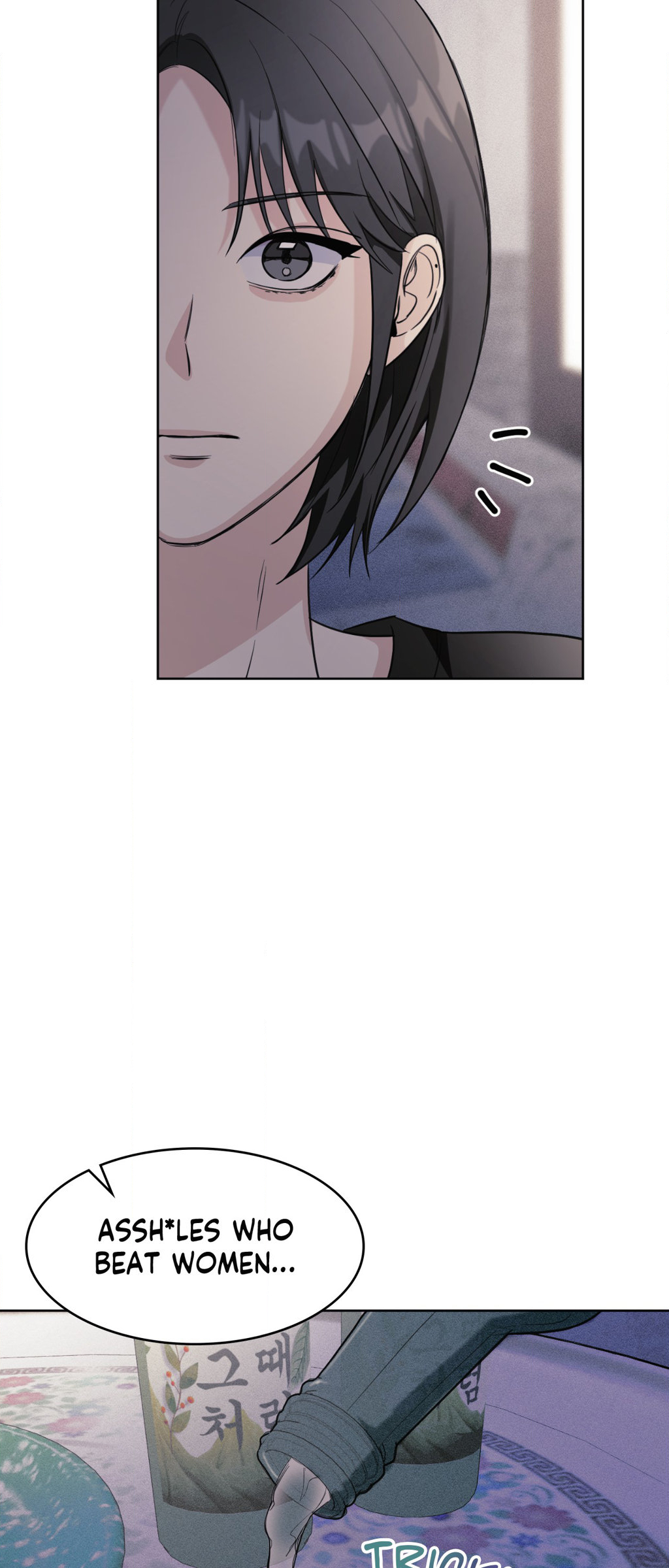 Read manhwa 11336  Chapter 31 - SauceManhwa.com