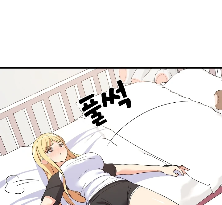 Read manhwa College Grades Skyrocketing  Chapter 35 - SauceManhwa.com