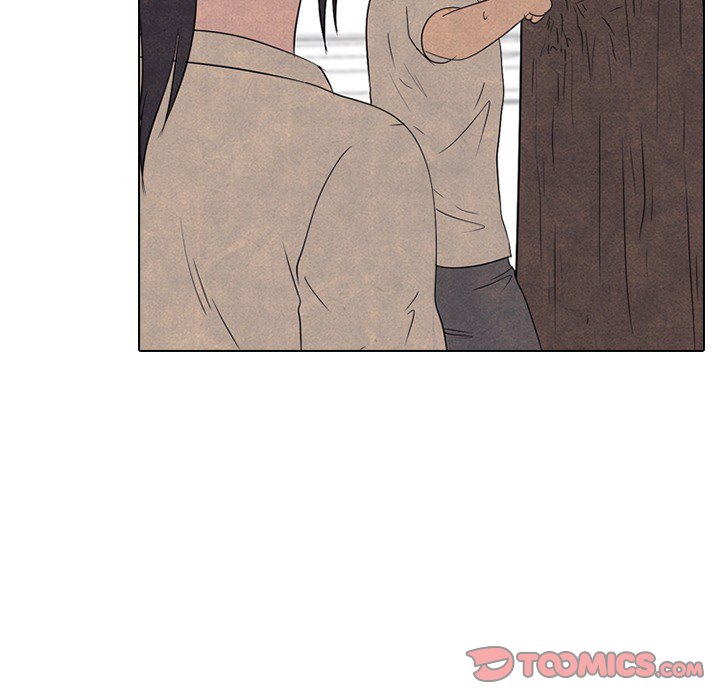 Read manhwa High School Devil Chapter 137 - SauceManhwa.com