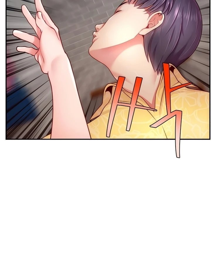 Read manhwa Making Friends With Streamers by Hacking! Chapter 50 - SauceManhwa.com