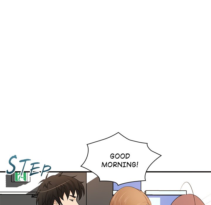 Read manhwa Office Troubles END Chapter 20 - SauceManhwa.com