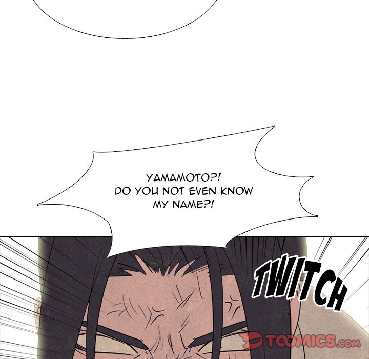 Read manhwa High School Devil Chapter 300 - SauceManhwa.com