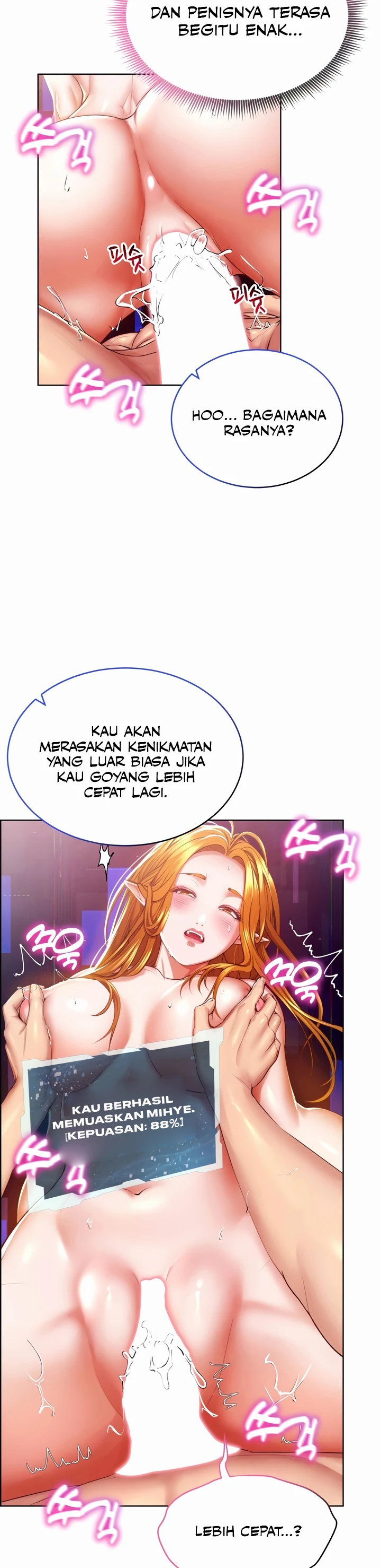 Read manhwa Park Moojik Hit the Jackpot Chapter 27 - SauceManhwa.com