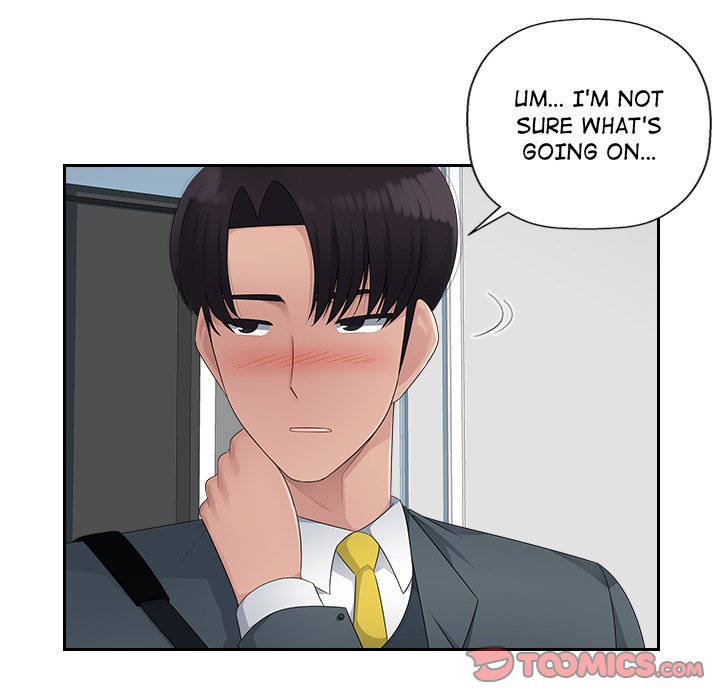 Read manhwa Office Desires End Chapter 18 - SauceManhwa.com