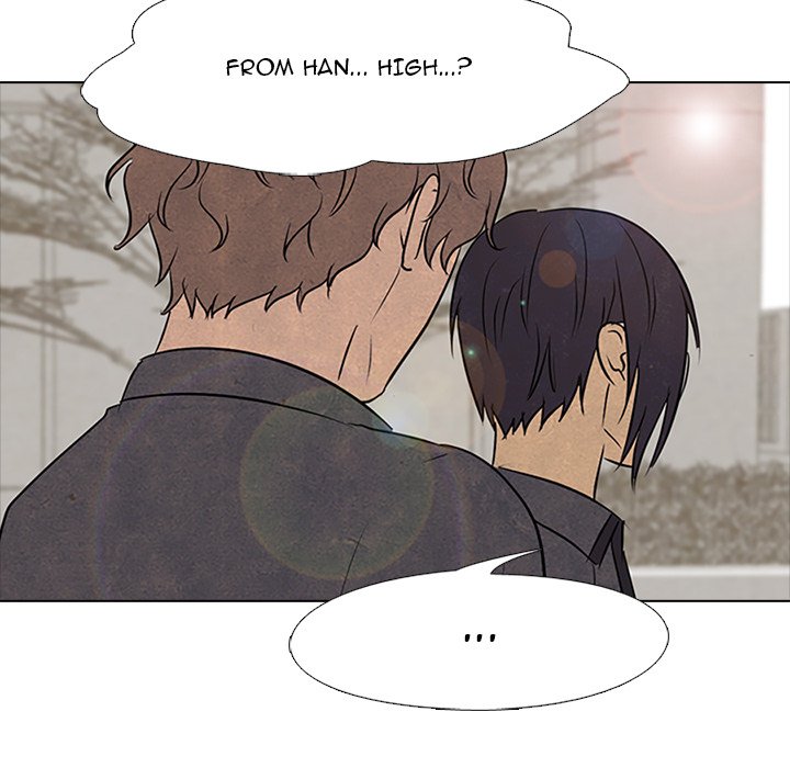 Read manhwa High School Devil Chapter 95 - SauceManhwa.com