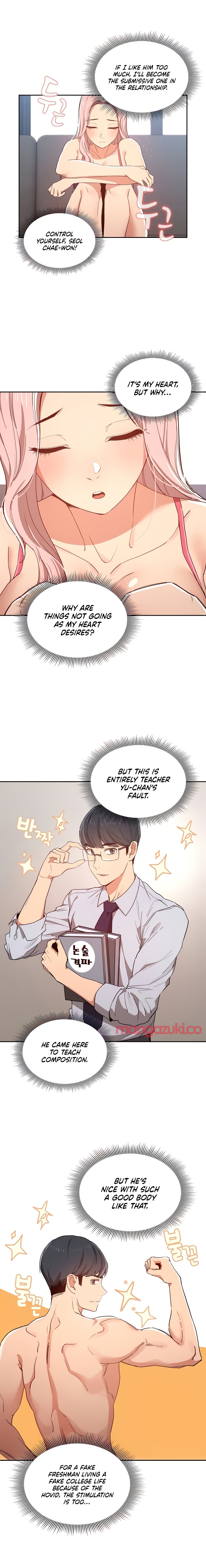 Read manhwa Private Tutoring in These Difficult Times Chapter 20 - SauceManhwa.com