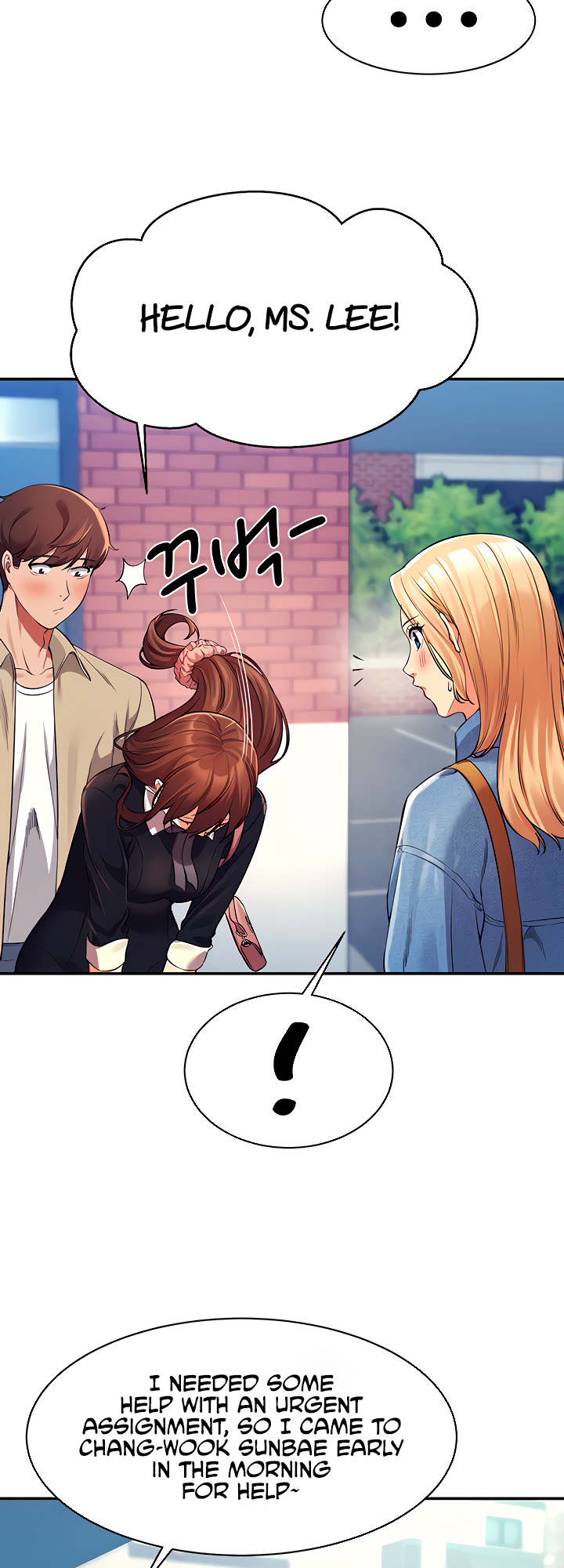 Read manhwa Is There No Goddess in My College? Chapter 32 - SauceManhwa.com