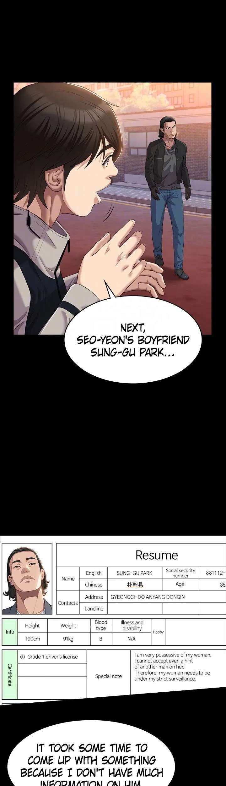 Read manhwa Resume Chapter 44 - SauceManhwa.com