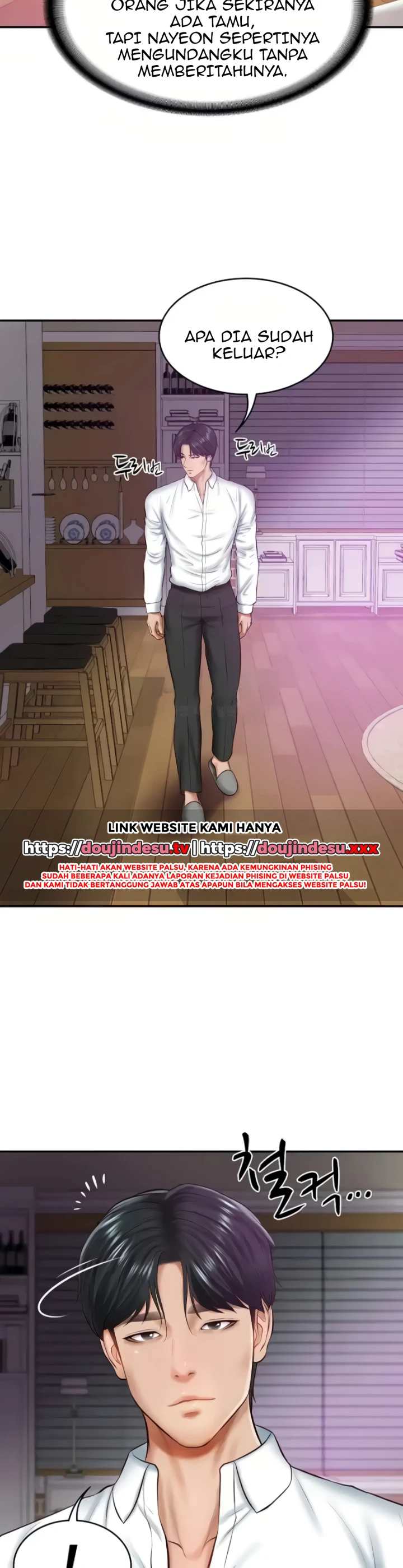 Read manhwa The Billionaire’s Monster Cock Son-In-Law  Chapter 12 - SauceManhwa.com