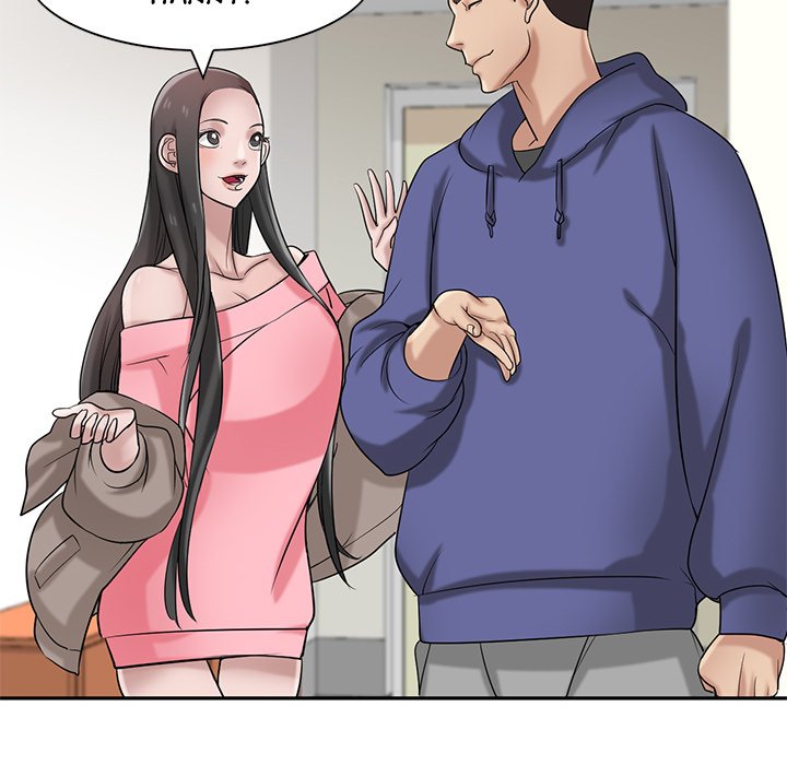 Read manhwa The Mismatch END Chapter 17 - SauceManhwa.com