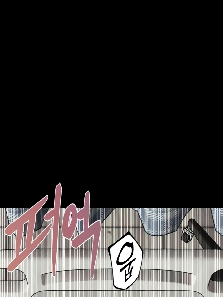 Read manhwa The Real Deal Chapter 69 - SauceManhwa.com