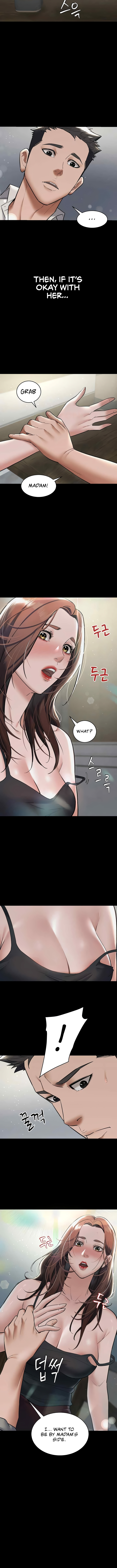 Read manhwa A Personal Vendetta Chapter 10 - SauceManhwa.com