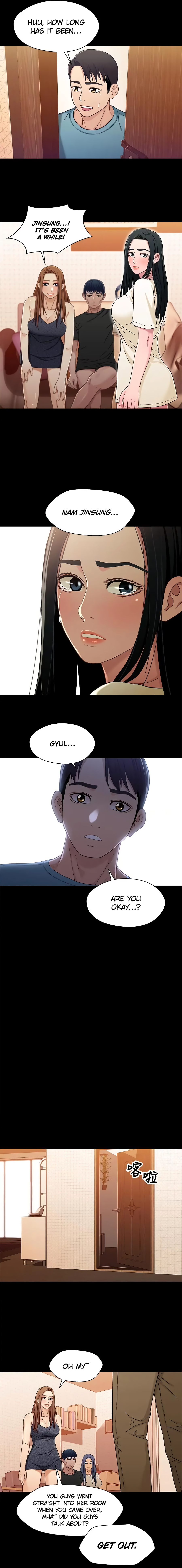 Read manhwa Siblings Chapter 32 - SauceManhwa.com