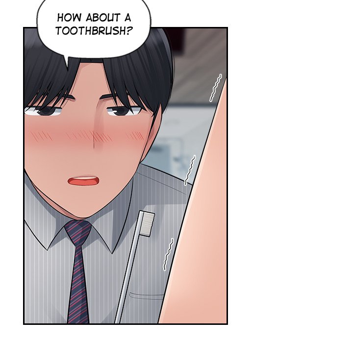 Read manhwa Office Desires End Chapter 3 - SauceManhwa.com