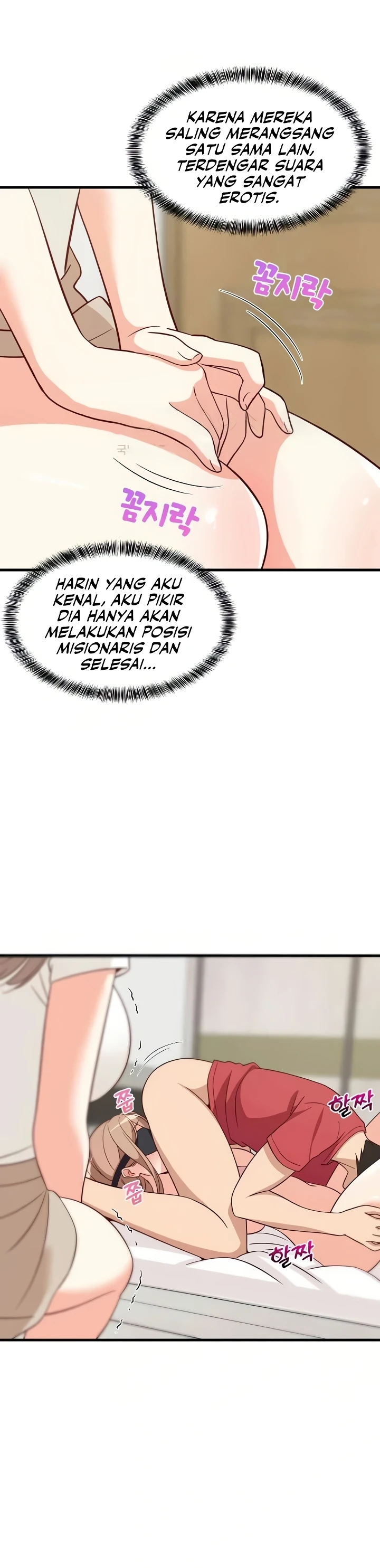 Read manhwa College Grades Skyrocketing  Chapter 24 - SauceManhwa.com