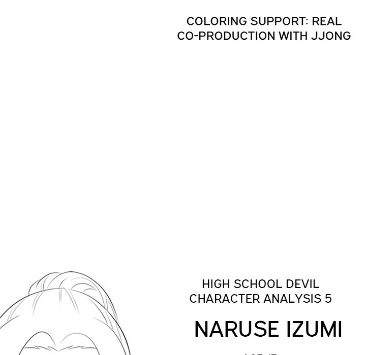 Read manhwa High School Devil Chapter 95 - SauceManhwa.com