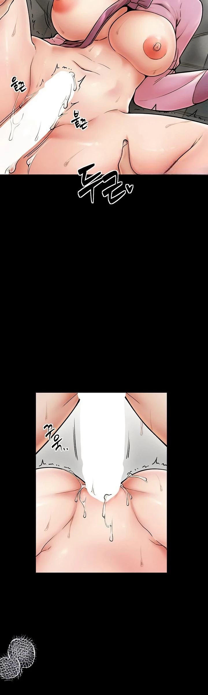 Read manhwa The Servant’s Story Chapter 7 - SauceManhwa.com