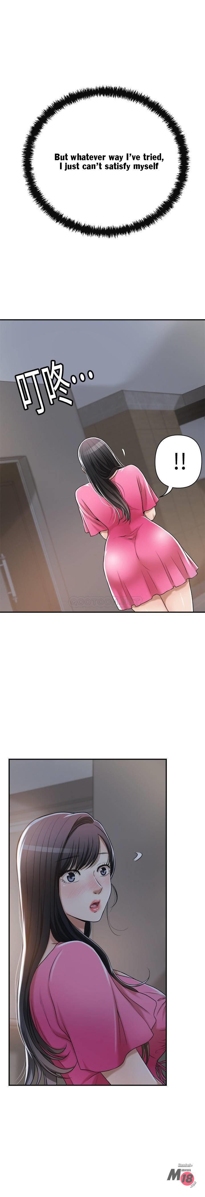 Read manhwa Craving End Chapter 22 - SauceManhwa.com