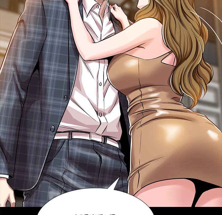 Read manhwa Sponsor (Drama) END Chapter 19 - SauceManhwa.com