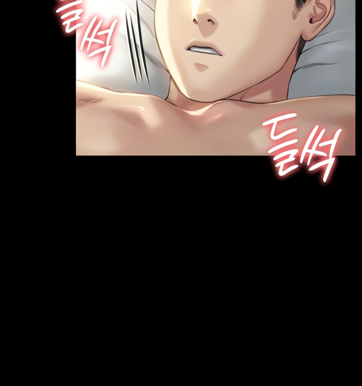 Read manhwa Landlord’s Little Daughter Chapter 175 - SauceManhwa.com