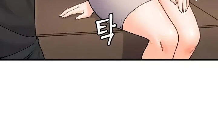 Read manhwa Kangcheol’s Bosses  Chapter 30 - SauceManhwa.com