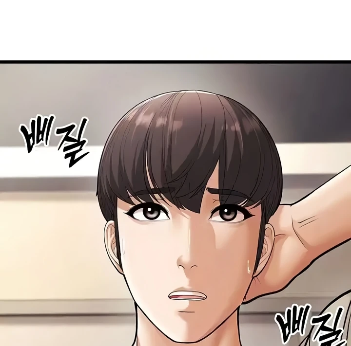 Read manhwa A Young Auntie Chapter 17 - SauceManhwa.com