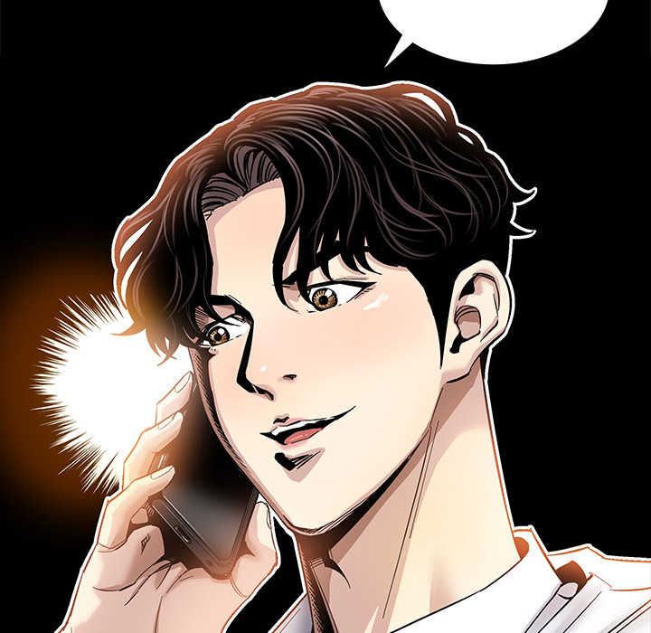 Read manhwa Sponsor (Drama) END Chapter 1 - SauceManhwa.com