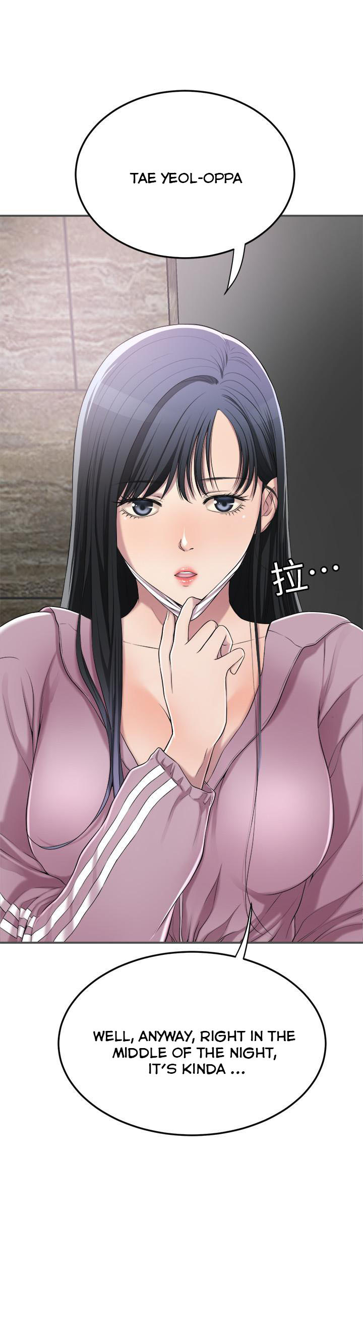 Read manhwa Craving End Chapter 33 - SauceManhwa.com