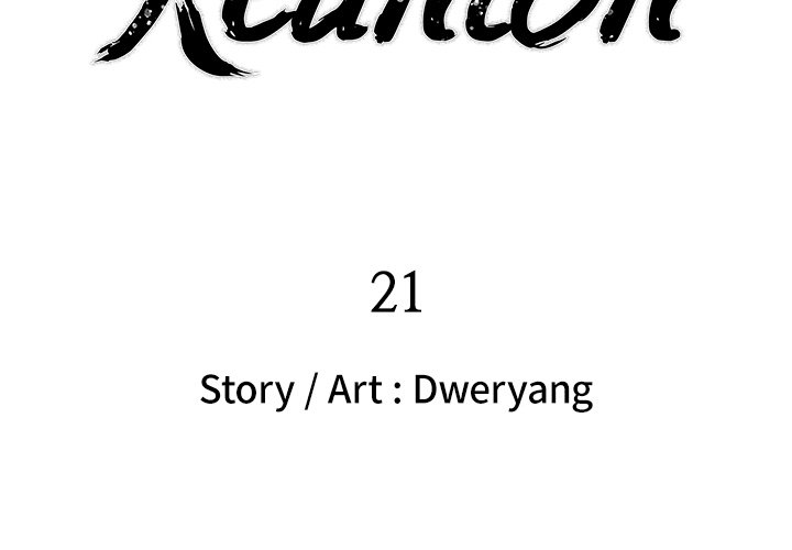 Read manhwa Reunion END Chapter 21 - SauceManhwa.com